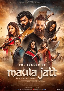 The Legend of Maula Jatt 2022 DVD SCR Rip  Pakistani Punjabi  Urdu Audio Full Movie